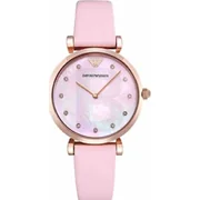 Emporio Armani Retro AR1958 - Γυναικείο ρολόι