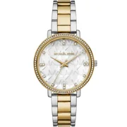 Michael Kors Pyper MK4595 - Γυναικείο ρολόι