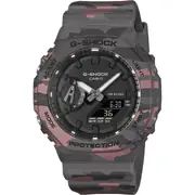 Casio GA-2100CM-8AER - Ρολόι