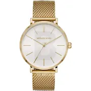 Michael Kors Auden MK7150 - Ανδρικό ρολόι