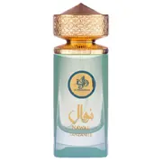 Al Wataniah Nawal Tanzanite Eau de Parfum 100ml