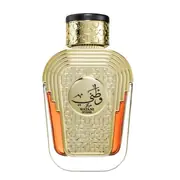 Al Wataniah Watani Intense Eau de Parfum 100ml