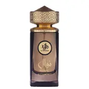 Al Wataniah Nawal Alexandrite Eau de Parfum 100ml