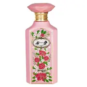 Zimaya Bahjah Eau de Parfum 100ml