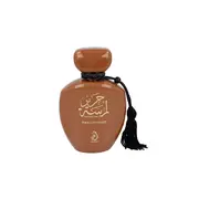 Arabiyat Prestige Lamsat Harir Dubai Chocolate Eau de Parfum 100ml