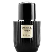 Khadlaj Cashmere Sunshine Musk Eau de Parfum 100ml