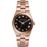 Michael Kors MK5937