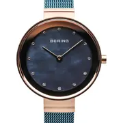 Bering 10128-368 classic ladies 28mm 5ATM