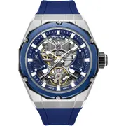 Police PEWGR0082304 Mens Watch Dayton Automatic 45mm 5ATM