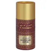 Al Haramain Hamarain Bahr Eau de Parfum 12ml