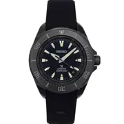 Seiko Prospex SRPL15K1