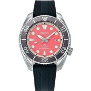 Seiko Prospex SPB541J1