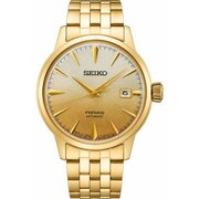 Seiko Presage SRPK46J1