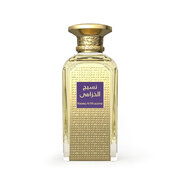 Afnan Naseej Al Khuzama Eau de Parfum 50 ml