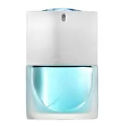 Lanvin Oxygene Eau de Parfum 75ml