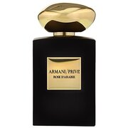 Giorgio Armani Prive Rose d'Arabie Intense Eau de Parfum - Tester, 100ml