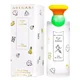 Bvlgari Petits et Mamans Eau de Toilette