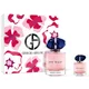 Σετ δώρου Giorgio Armani My Way