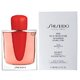 Shiseido Ginza Intense Eau de Parfum - Tester