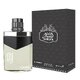 Άρωμα Al Haramain Solitaire Unisex