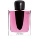 Shiseido Ginza Murasaki Eau de Parfum - Tester