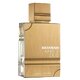 Al Haramain Amber Oud White Edition Eau de Parfum - Tester