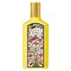 Gucci Flora Gorgeous Orchid Eau de Parfum - Tester