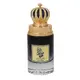 Arabiyat Prestige Hamdan The Sheikh Eau de Parfum - Tester