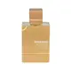 Al Haramain Amber Oud White Eau de Parfum - Tester
