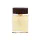Al Haramain Tanasuk Eau de Parfum - Tester