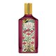 Gucci Flora Gorgeous Gardenia Intense Eau de Parfum