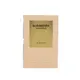 Burberry Sample  Goddess Eau de Parfum