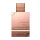 Al Haramain Amber Oud Tobacco Eau de Parfum