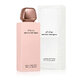 Narciso Rodriguez All Of Me Γαλάκτωμα σώματος
