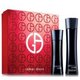 Giorgio Armani Black Code Σετ δώρου, eau de toilette 75ml + αφρόλουτρο 200ml