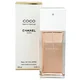 Chanel Coco Mademoiselle Eau de Toilette Eau de Toilette