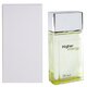 Christian Dior Higher Energy Eau de Toilette - Tester