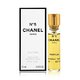 Chanel No.5 - εκχύλισμα αρώματος αναπλήρωσης