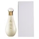Christian Dior J'adore Body Lotion - Tester