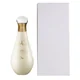 Christian Dior J'adore Body Lotion - Tester