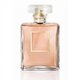 Chanel Coco Mademoiselle Eau de Parfum - Tester