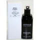 Chanel Antaeus Eau de Toilette - Tester