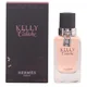 Hermes Kelly Caleche Eau de Parfum Eau de Parfum