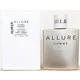 Chanel Allure Homme Edition Blanche Eau de Parfum - Tester