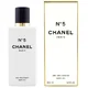 Αφρόλουτρο Chanel No.5