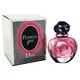 Dior Poison Girl Eau De Toilette Eau de Toilette