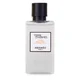 Hermes Terre D'Hermes Aftershave