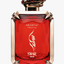 Μινιατούρα: Arabiyat prestige swar venin parfumovaná voda 100ml - Arabiyat-Prestige-SWAR-Venin