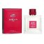 Μινιατούρα: Guerlain habit rouge toaletná voda, 100ml - Guerlain Habit Rouge edt 100 ml