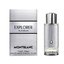 Μινιατούρα: Kópia mont blanc explorer platinum parfémovaná voda, 60 ml - Mont Blanc Explorer Platinum 30 ml edp